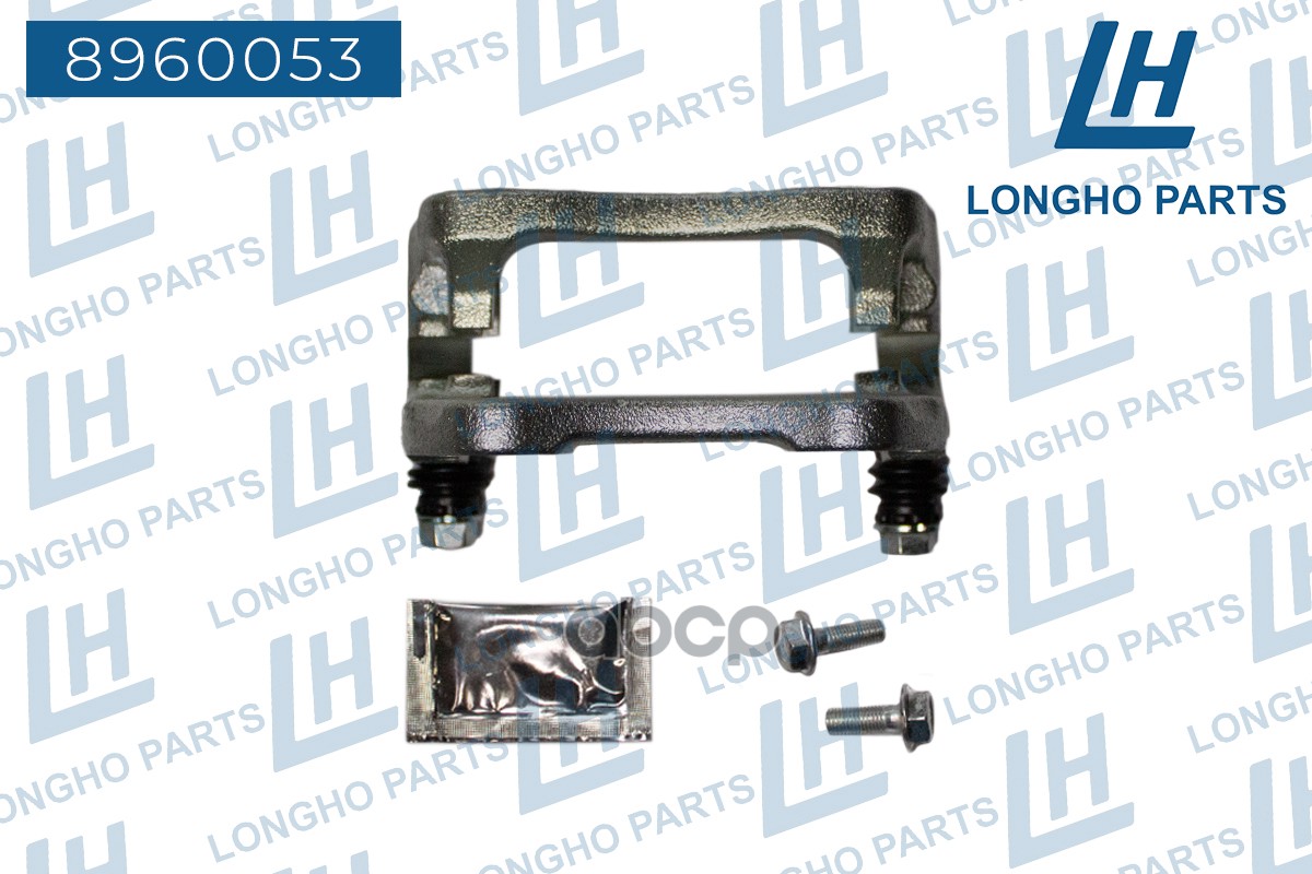 Кронштейн (скоба) тормозного суппорта зад.  RENAULT SCENIC 2009- 440017348R 8960053 Longho арт. 8960053