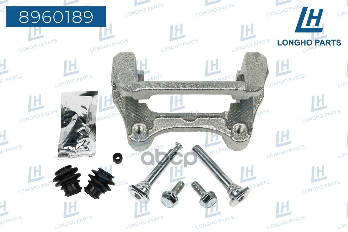 Кронштейн тормозного суппорта скоба лев. прав.MAZDA G44A26281 8960189 Longho арт. 8960189