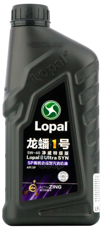 Lopal Масло моторное Lopal 1 Ultra SYN SP 5W-40  1l