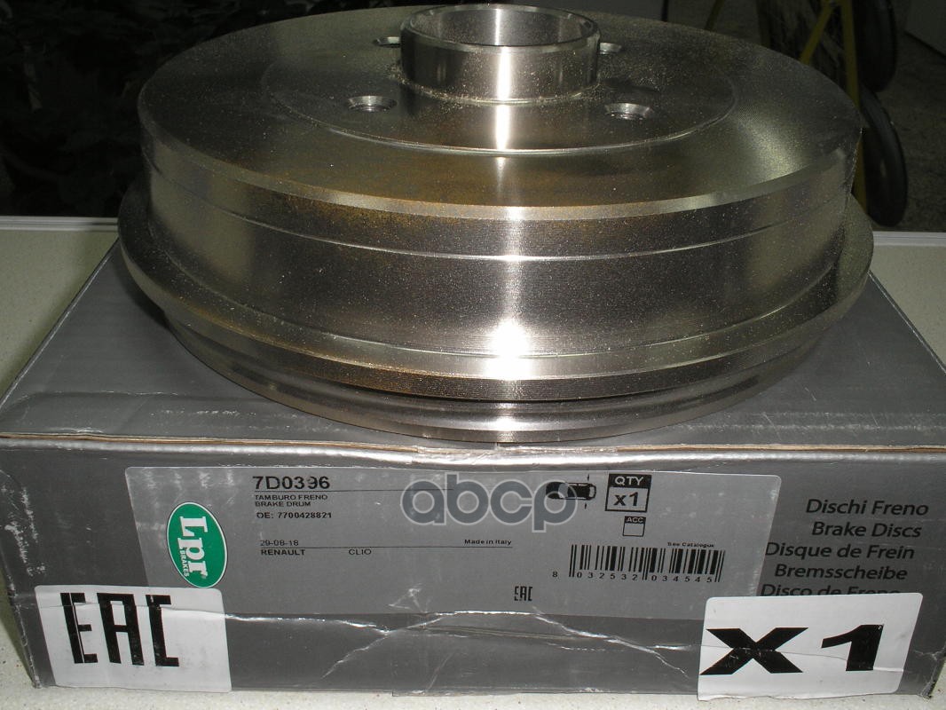 Барабан тормозной 7D0396 Lpr арт. 7D0396