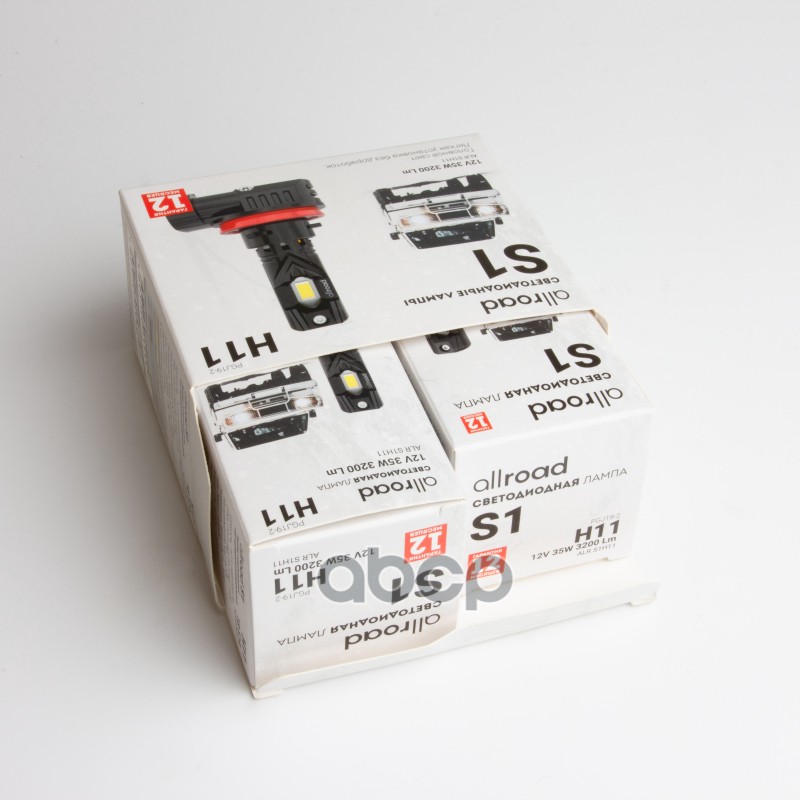 Лампа Автомобильная 118916 35 918 6000 19125 1 Alrs1h11 Lumen арт. ALRS1H11