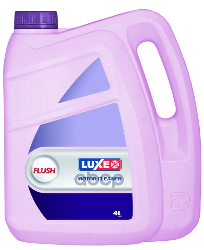 Масло промывочное Flushihg Oil 4 л Luxe арт. 602