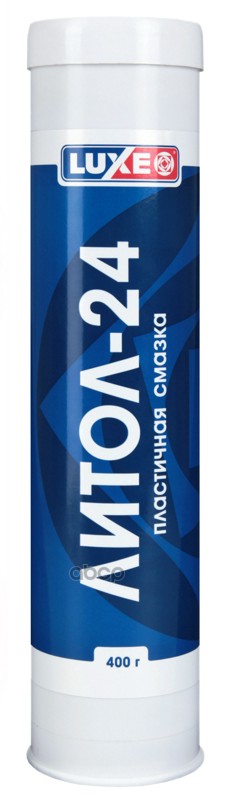 Смазка Luxe Литол-24 400 Гр 702 Luxe арт. 702