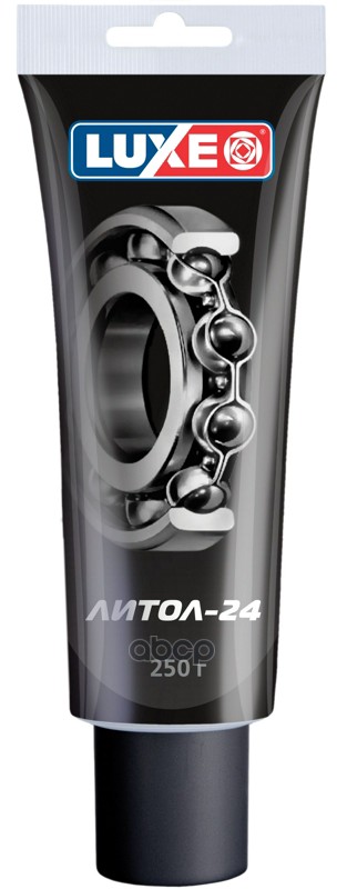 Смазка Luxe Литол-24 250 Гр 708 Luxe арт. 708