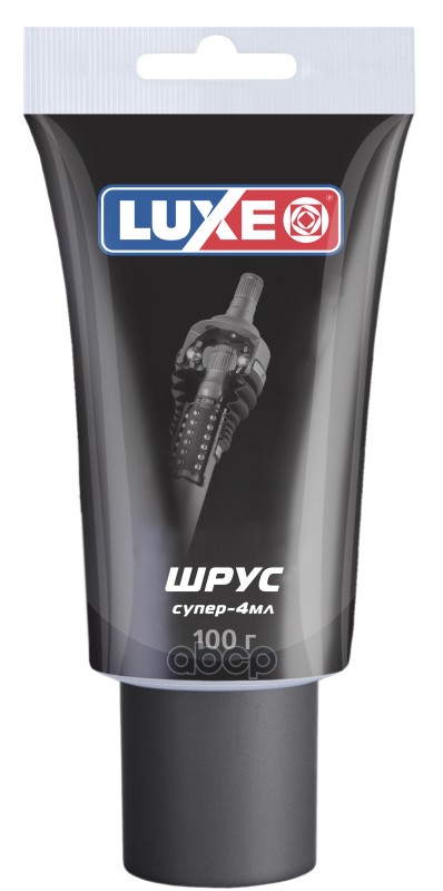 Смазка Шрус Супер-4Мл В Тюбике (100Г) Luxe 718Н Luxe арт. 718н