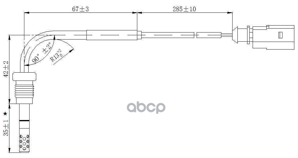 Датчик Температуры Выхлопных Газов Audi A4/ A5/ A6/ A8/ Q5/ Q7/ Vw Touareg MAGTECHNIC арт. mag0091og