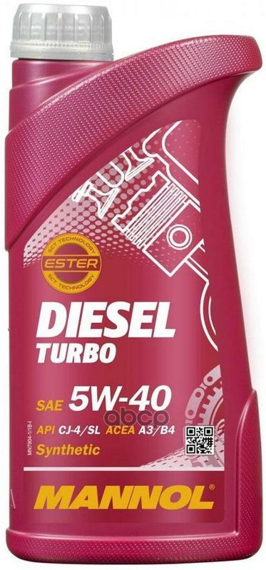 MANNOL Масло моторное DIESEL TURBO 5w40 (1л)