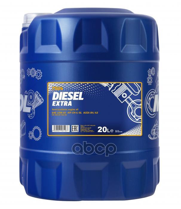 MANNOL Масло моторное DIESEL EXTRA 10w40  20l