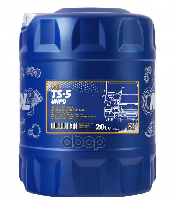 MANNOL Масло Моторное Ts-5 Uhpd 10W-40 (20Л)