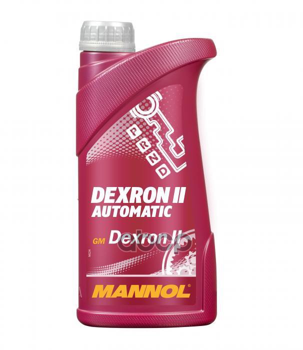 Масло трансмиссионное для АКПП DEXRON II Automatic (1л) MANNOL арт. 1330