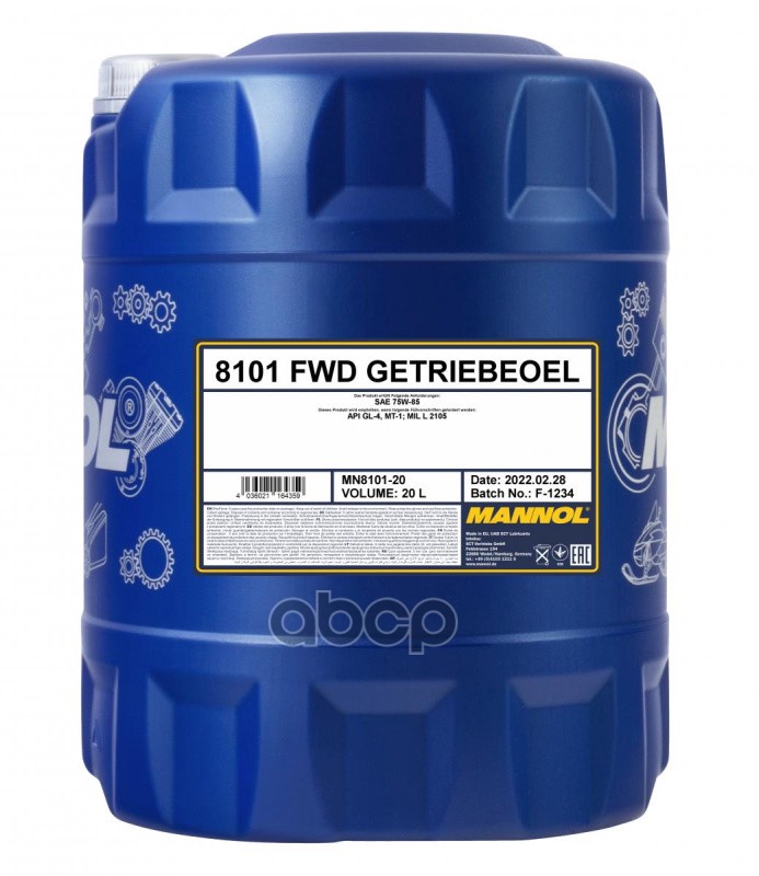 Масло транс 8101 для МКПП FWD GETRIEBEOEL 75w-85 (20л) MANNOL арт. 1385