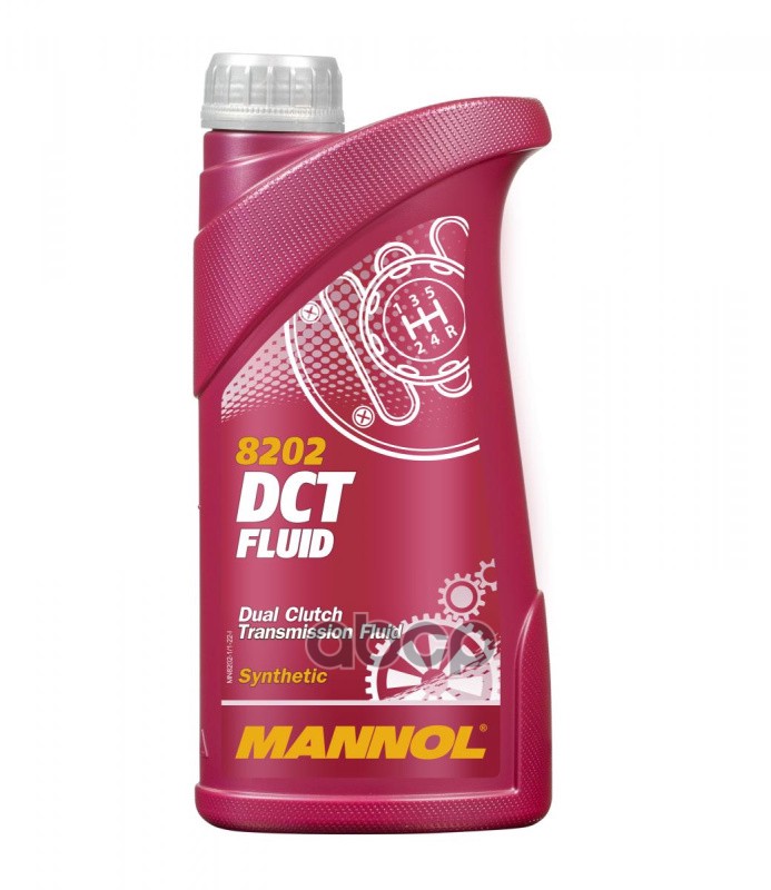 Масло трансмиссионное синтетическое 8202 DCT Fluid / DSG 1л MANNOL арт. 3056