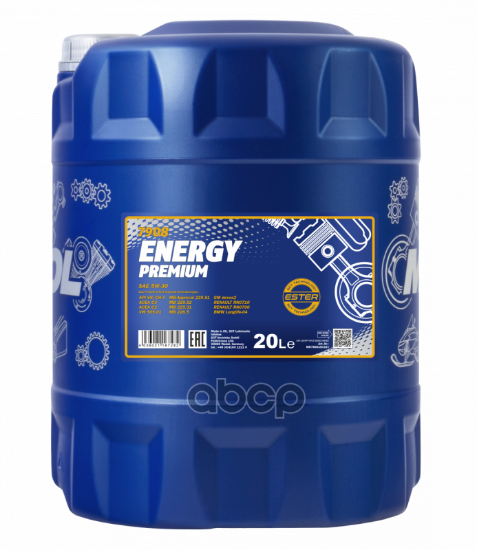 MANNOL Масло моторное ENERGY PREMIUM 5W-30  20l