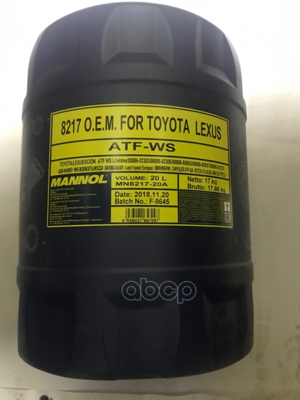 Масло трансмиссионное синтетическое 8217 ATF-WS 20л MANNOL арт. 8217