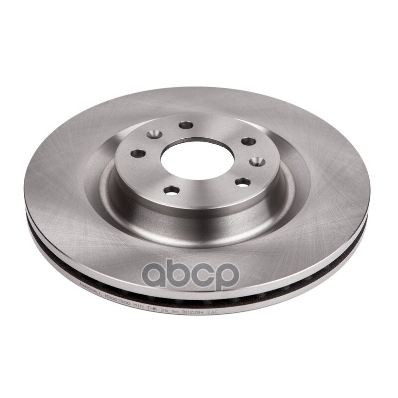 Тормозной Диск Передн. Changan Uni-K 20- (M2001500) MARSHALL арт. M2001500