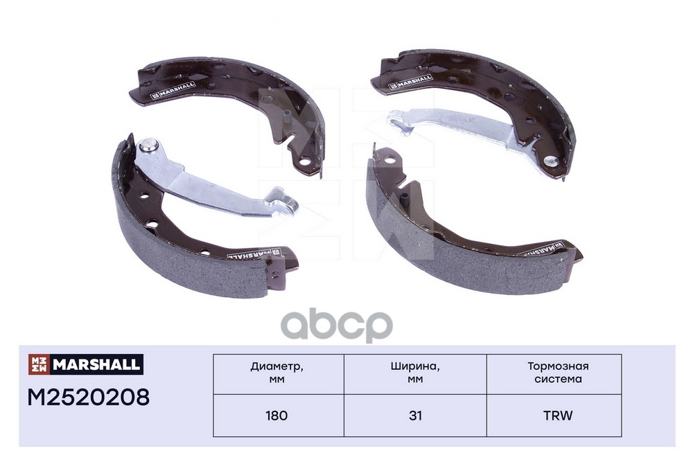 Торм. колодки барабанные задн. Chevrolet Spark II III 05- Daewoo Matiz 98- M2520208 MARSHALL арт. M2520208