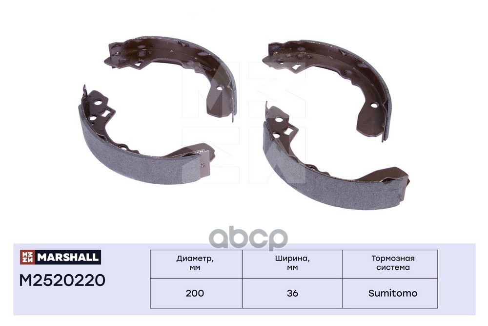 Торм. колодки барабанные задн. Hyundai ix35 10-, Kia Sportage III 10- / Cerato I 01- / Spectra I 04 Hyundai: ix35, Kia: Cerat...