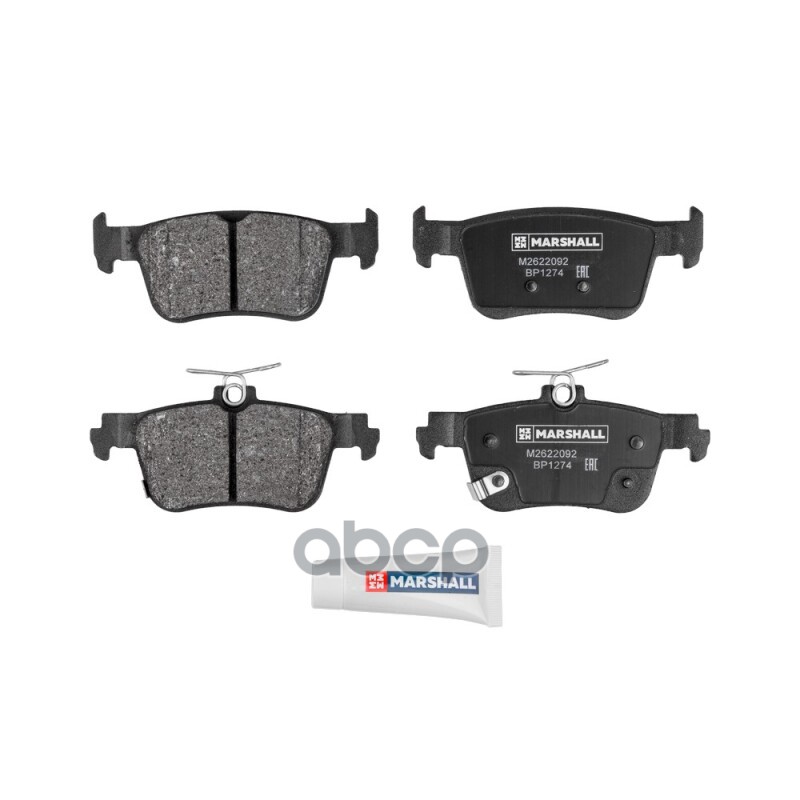 Торм. Колодки Дисковые Задн. Changan Cs55 Plus 19- Marshall M2622092 MARSHALL арт. M2622092