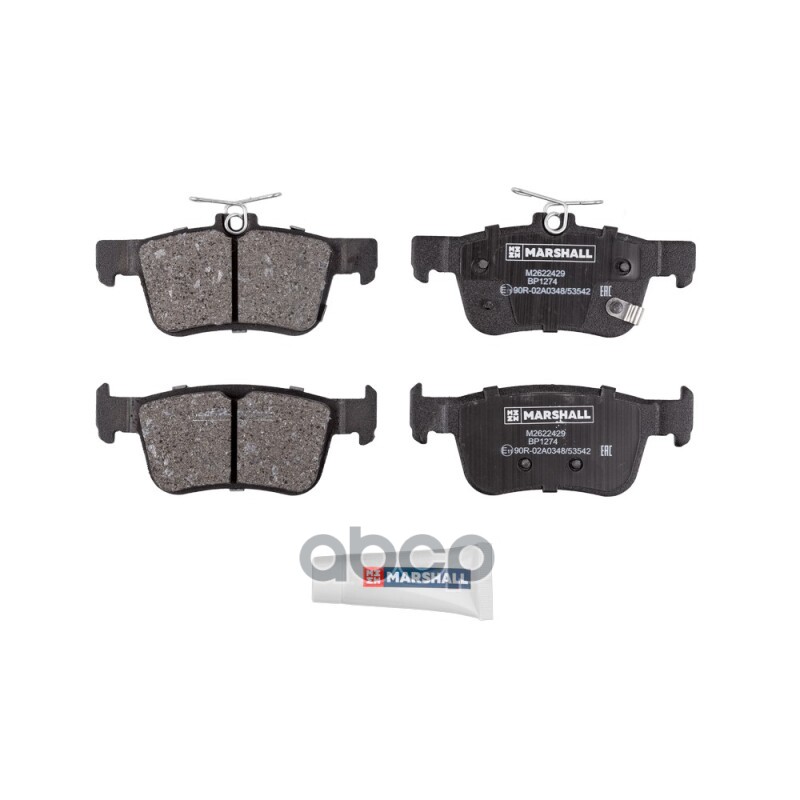 Торм. Колодки Дисковые Задн. Changan Eado Plus 20-, Haval H6 17-, Honda Civic X 15- (M2622429) MARSHALL арт. M2622429
