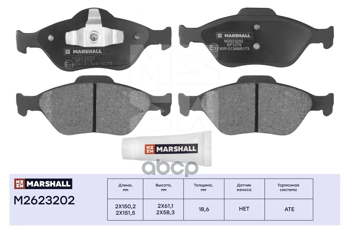 Торм. колодки дисковые передн. Ford Fiesta IV, V 95- / Fusion 02-, Mazda 2 I 03- / 121 III 96 Ford: Fiesta, Fusion, Mazda: 2 ...