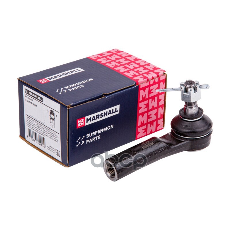 Наконечник рулевой передн. лев./прав. Honda Cr-V III (Re_) 2006/06, Haval F7 19-, M6 21- (M8070270) MARSHALL арт. M8070270
