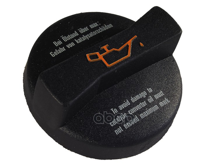 Крышка Маслозаливной Горловины MAZDA арт. 045310250A