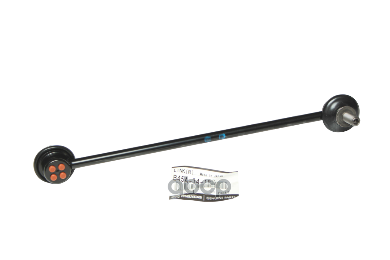 Рычаг  B45A34150 MAZDA арт. B45A34150