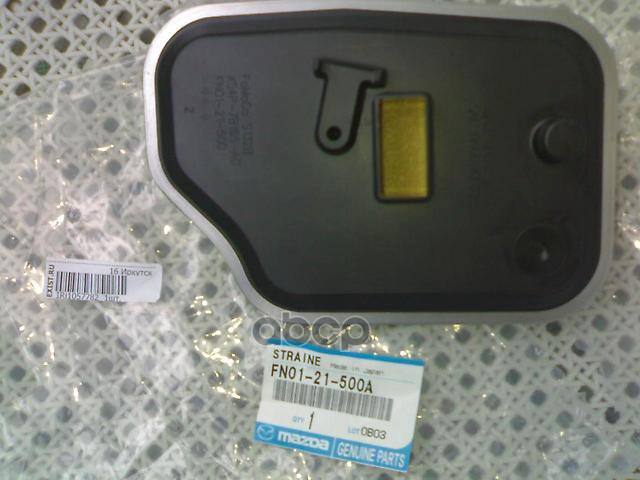 Фильтр АКПП MAZDA FN01-21-500A MAZDA арт. FN01-21-500A