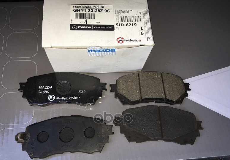 Колодки передние MAZDA GHY1-33-28Z9C MAZDA арт. GHY1-33-28Z9C