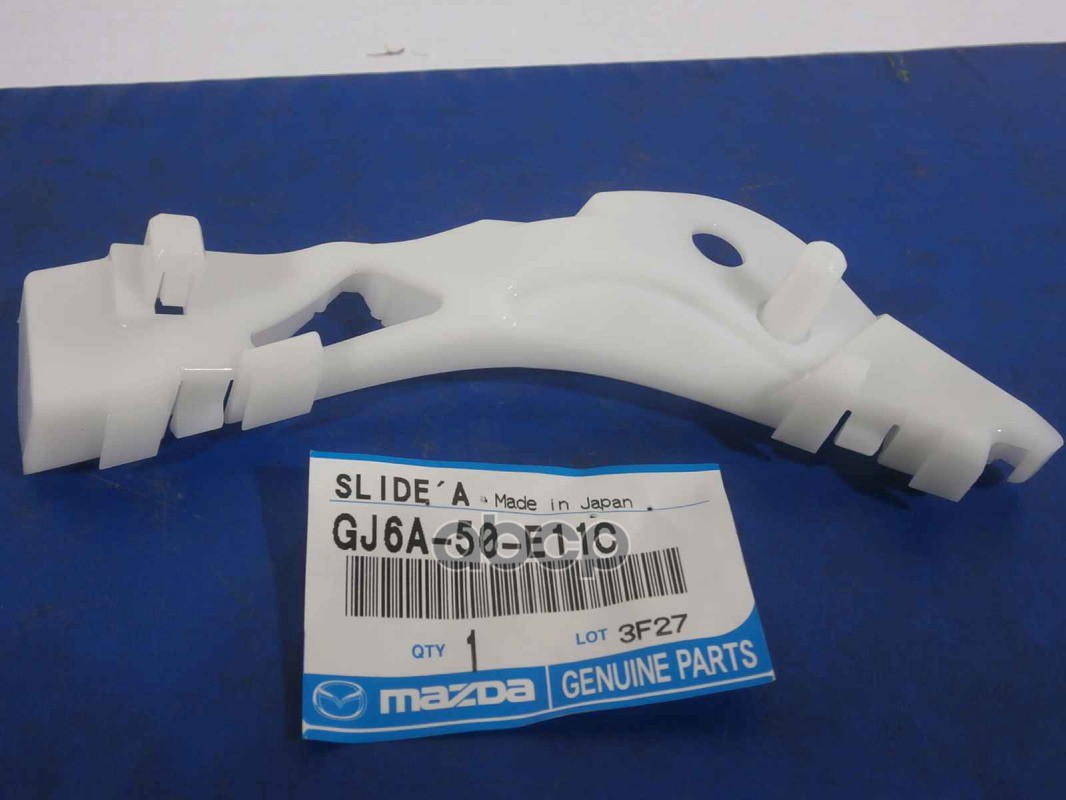 Кронштейн MAZDA арт. gj6a50e11c