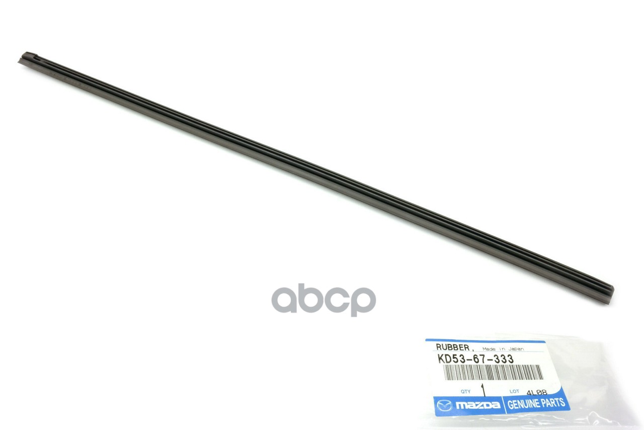 Резинка стеклоочистителя 450 мм MAZDA KD53-67-333 MAZDA арт. KD53-67-333