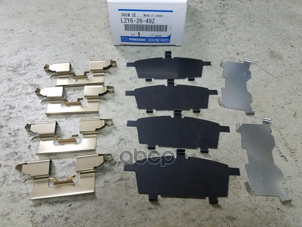Комплект Пластин Тормозных Колодок Задних Cx-7, Cx-9 MAZDA арт. L2Y62649Z
