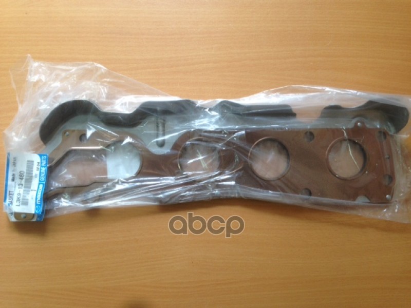 Прокладка коллектора выпускного MAZDA арт. L3K913460