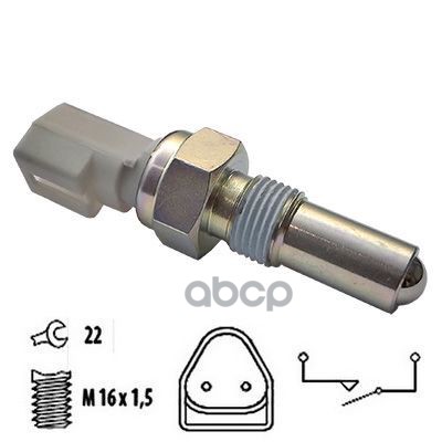 Датчик заднего хода Ford  Rover  Volvo MEAT & DORIA арт. 36038