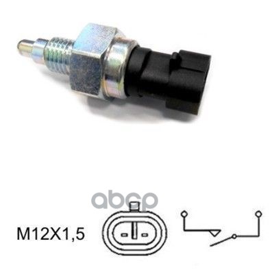 Датчик заднего хода Chevrolet Captiva   Opel Astra J MEAT & DORIA арт. 36082