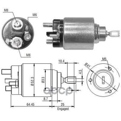 Реле втягивающее (OE) Ford Fiesta V 1.25 MEAT & DORIA арт. 46043