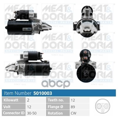 Стартер 12V 2KW Citroen Jumper  Ford Transit (FM) 2.2/2.4 D MEAT & DORIA арт. 5010003