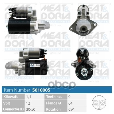 Стартер 12V 1 1KW Fiat Panda II  Opel Corsa D (S07) 1.3 D MEAT & DORIA арт. 5010005
