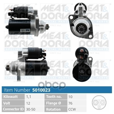 Стартер 12V 1 1Kw Audi A3 (8L1)  Vw Golf Iv/V MEAT & DORIA арт. 5010023