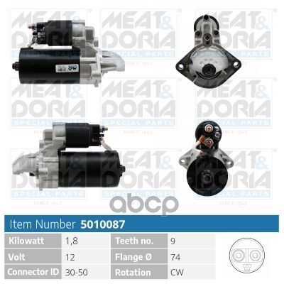 Стартер 12V 1 8Kw Bmw 1 (E81)  3 (E46 E90)  5 (E60)  X3 (E83) MEAT & DORIA арт. 5010087