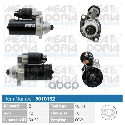 Стартер 12V 2KW Audi A2 (8Z0)  Ford Galaxy I MEAT & DORIA арт. 5010132