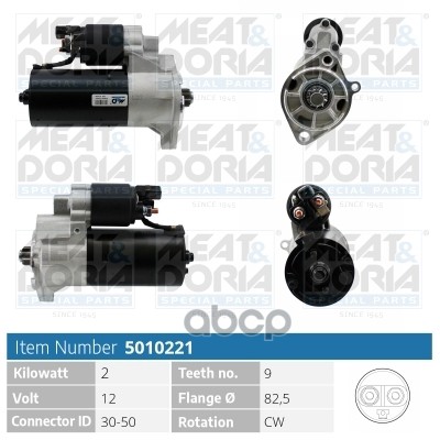 Стартер 12V 2KW VW LT 28-46 II 2.5 TDI MEAT & DORIA арт. 5010221