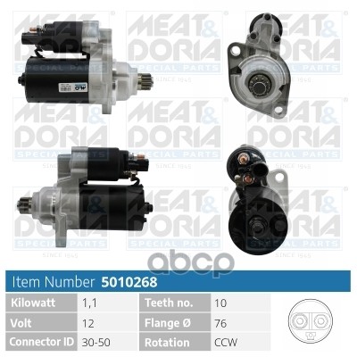 Стартер 12V 1 1KW Audi A3 (8P1)  VW Golf V MEAT & DORIA арт. 5010268