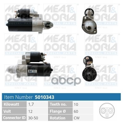 Стартер 12V 1 7KW Mercedes C (W202)  E (S211) AMG version MEAT & DORIA арт. 5010343