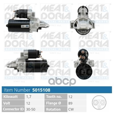 Стартер 12V 1 7KW Ford Transit (FM FA) 2.2 TDCi MEAT & DORIA арт. 5015108