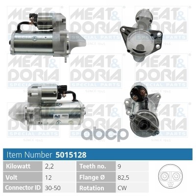 Стартер 12V 2 2Kw Chevrolet Captiva (C100 C140)  Opel Antara A 2.2 D MEAT & DORIA арт. 5015128