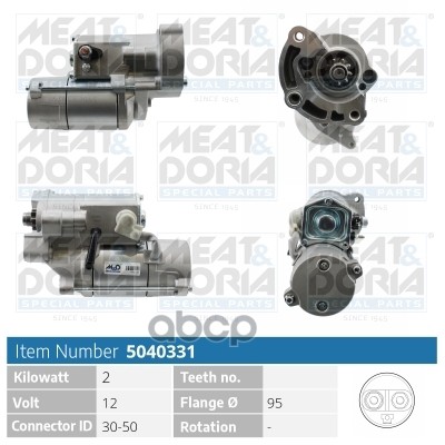 Стартер 12V 1 7KW Land Rover Freelander II  Evoque (L538) 2.2 D MEAT & DORIA арт. 5040331