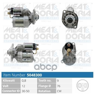 Стартер 12V 0 8Kw Skoda Favorit (781) Vw Caddy Ii 1.3/1.6 MEAT & DORIA арт. 5048300