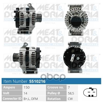 Генератор 14V 150A Ford Transit (FA)  Land Rover Defender (L316) 2.4 D MEAT & DORIA арт. 5510216