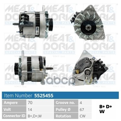 Генератор 14V 70A Ford Transit (E)  Scorpio II 2.5 D MEAT & DORIA арт. 5525455